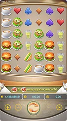 afaf · Diner Delights